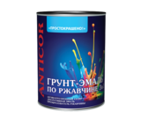 Грунт-эмаль по ржавчине 3в1 Простокрашено желтая 0,9кг (14) 8700