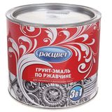 Грунт-эмаль по ржавчине алкидная серая 1,9кг*6 Расцвет 5212