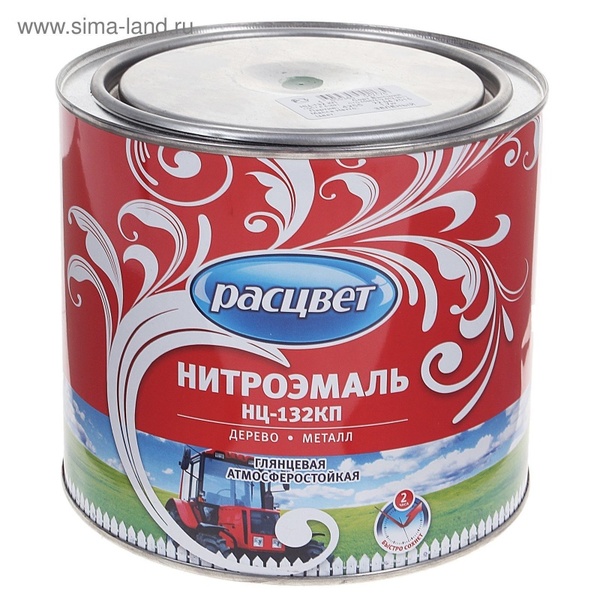 Расцвет  эмаль НЦ-132КП голубая 1,7кг 8302