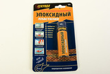 Пластилин быстросхватывающийся "Секунда", 50г.403-193, Россия