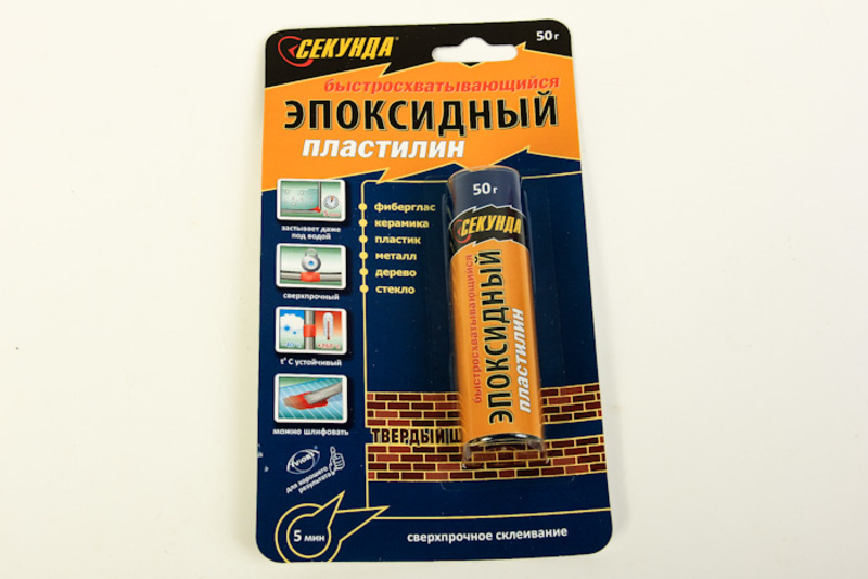 Пластилин быстросхватывающийся "Секунда", 50г.403-193, Россия