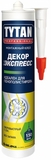 Tytan Professional монтажный клей Декор Экспресс 310мл*12 96269