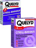 КЕЛИД винил  450 гр Клей (15)