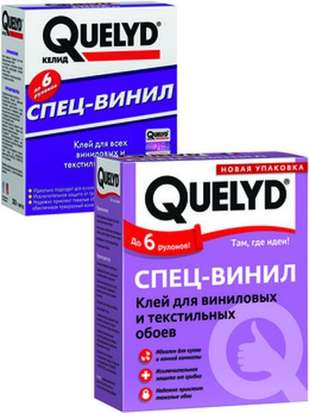 КЕЛИД винил  450 гр Клей (15)