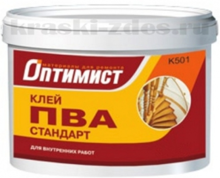 Клей  ПВА стандарт ОПТИМИСТ 1кг К501