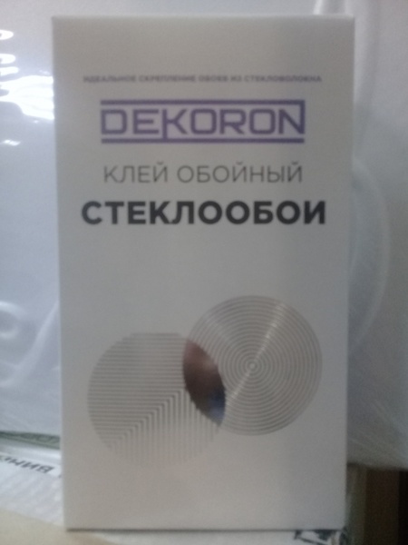 Клей Dekoron для стеклообоев 500г (20) 