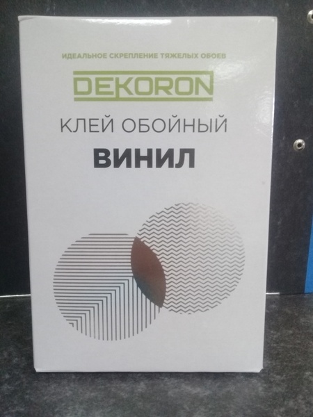 Клей Dekoron обойный виниловый 450г (20) 