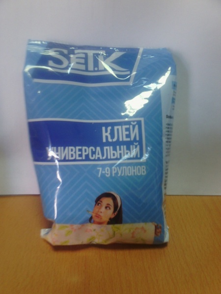 Клей Set'K обойный универсальный 200гр мягкая пачка (24)