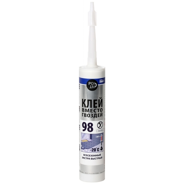 Клей вместо гвоздей POINT на основе каучука GLUE POINT 98 (12)
