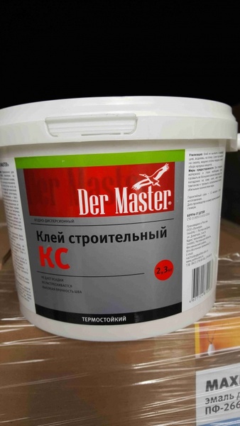 Клей КС Der Master  строительный 1,5кг (6шт) ПАЛ-21565