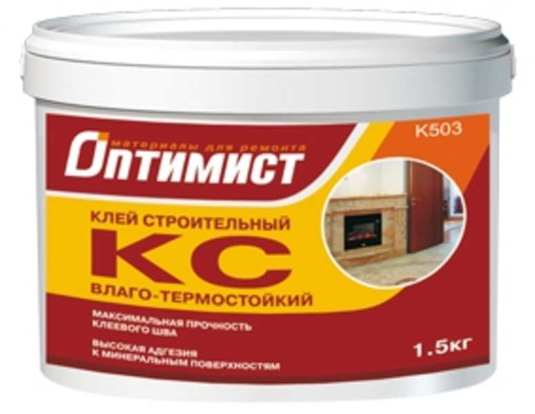 Клей КС универсальный строительный ОПТИМИСТ 1,5кг (ведро) (12) К503