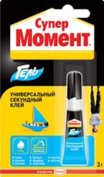 Момент супер 3г/ (12) Гель Клей
