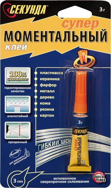Секунда моментальный клей на ленте 3г 403-107
