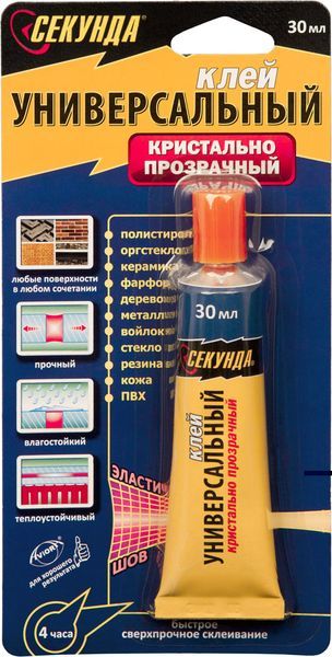 Секунда универсальный кристально-прозрачный 30мл блистер Клей 403-108