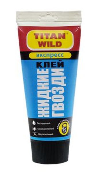 Титан Wild жидкие гвозди экспресс 200мл (12)