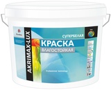 Краска влагостойкая, белая матовая 15 кг, Акримакс, LUX, Россия