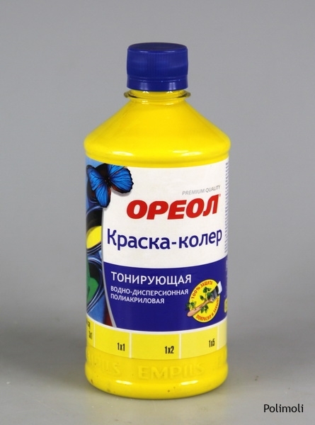 4005 Ореол краска колер осенний лист 0,725кг