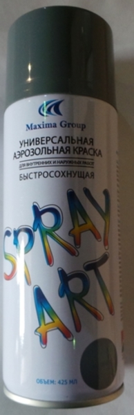 SPRAY ARTб/сохнущая темно-серая 425мл *12  301