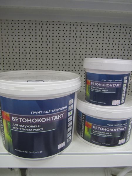 Акримакс Бетонконтакт грунт.унив.д/нар.и вн.раб. 12кг