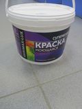 Акримакс Краска моющая.акр. супербел.д/вн.р.1,5кг (6)