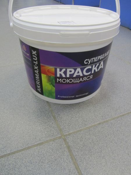 Акримакс Краска моющая.акр. супербел.д/вн.р.1,5кг (6)