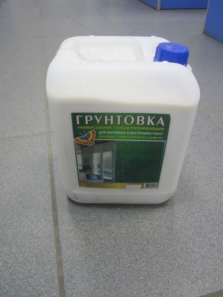 Акримакс ЭКО Грунтовка д/нар.и вн.раб. глубокпр.акр. 5л