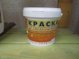 Акримакс ЭКО краска для стен и потолков 1,5кг