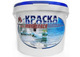 Акримакс ЭКО краска моющая белая 14кг