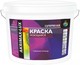 Акримакс ЭКО краска моющая белая 3кг (4)