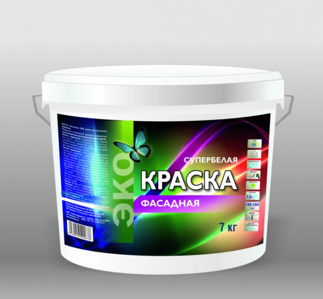 Акримакс ЭКО краска фасадная белая 14кг