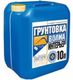 Волма-Интерьер 10л. грунт. состав