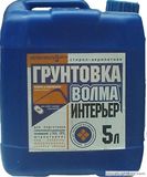 Волма-Интерьер 5л. грунт. состав