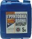 Волма-Интерьер 5л. грунт. состав