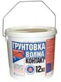 Волма-Контакт 10 л грунт. состав (12кг)