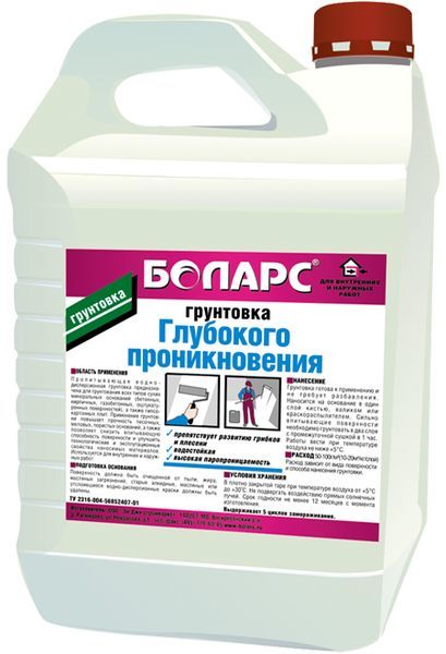Грунтовка глубокого проникновения 3,5л (4) "Боларс"
