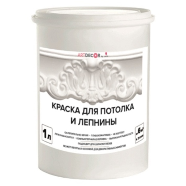 Краска акрилатная глубокоматовая для потолка и лепнины 1л (9) Формат Арт&Декор