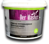 Краска ВД Der Master интерьерная  6.5кг (1) белоснежная 61566