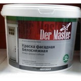 Краска ВД Der Master фасадная атмосферостойк. 3кг (4) белоснежная