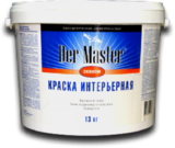 Краска ВД Der Master ЭКОНОМ интерьер 13кг (1) белоснежная 62486