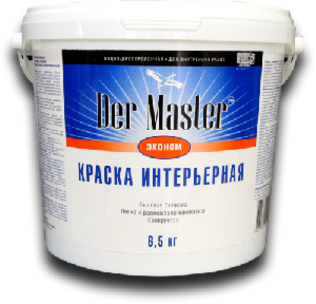 Краска ВД Der Master ЭКОНОМ интерьерная  6.5кг (1) белоснежная 62485