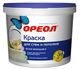 Ореол ВДАК Белосн. д/стен и пот.моющ. 6,5кг (2) 9079