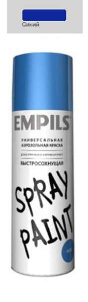 Эмпилс аэрозоль синяя 425мл (12) 1212-1