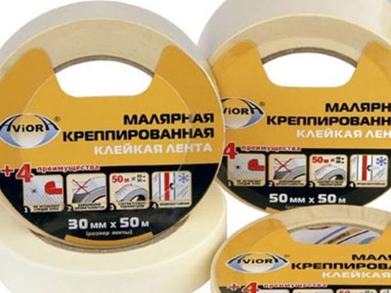 Малярная крепированная лента 50мм*50м  AVIORA 304-010