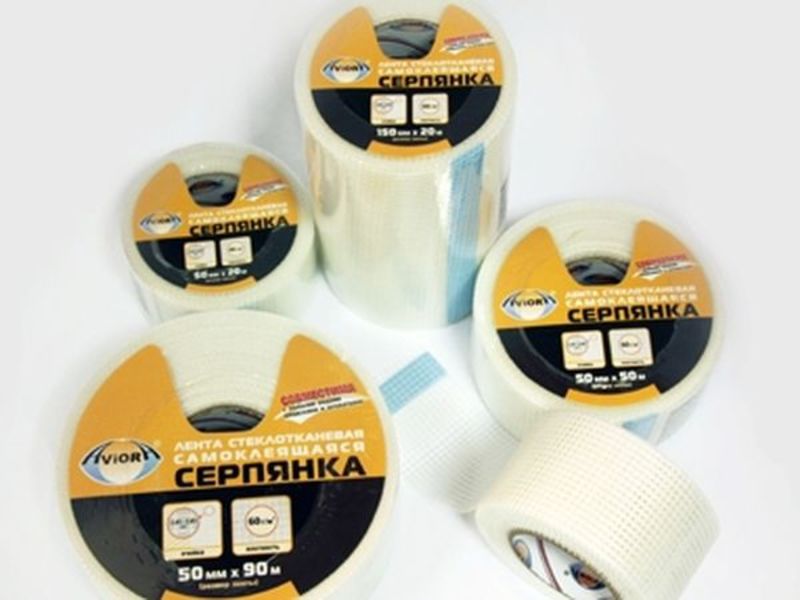 Серпянка  самоклеющаяся 50 мм.*50 м., AVIORA, 302-107