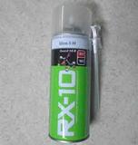 Пена монтажная RX-10 TEGRA 290гр (12)
