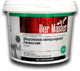 Шпаклевка интерьерная В-Д латексная 4.5кг (4) DER MASTER 