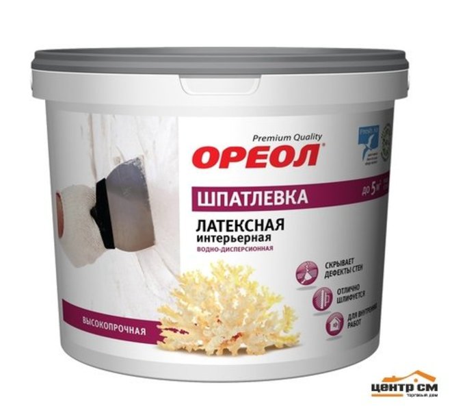 Ореол Шпатлевка интерьерная  ВД латексная для вн. раб. 4кг 8442