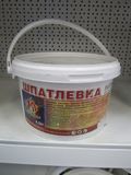 Акримакс Шпатлевка латексная высокоэласт.д/вн.р. 4,2кг