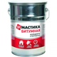Мастика битумная холодного отверждения 1,8кг