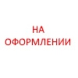 Очиститель монтажной пены ATOLL 500мл (12)